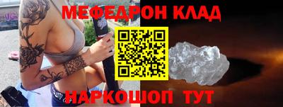 скорость mdpv Лениногорск