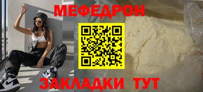 бутик Дубна