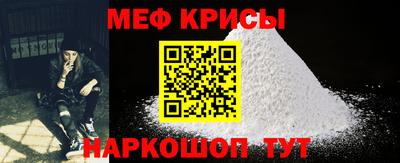 прущие грибы Донской