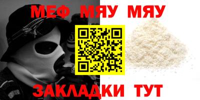 бутик Дубна