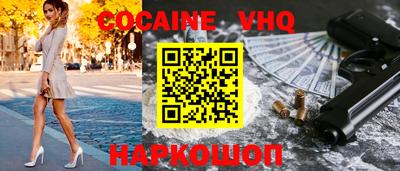 прущие грибы Донской