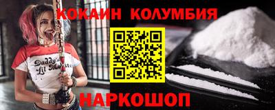 прущие грибы Донской