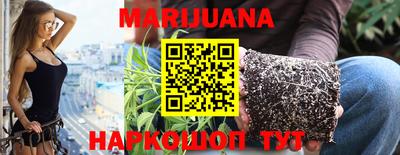 стафф Донецк