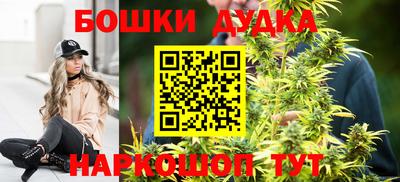 прущие грибы Донской