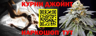 стафф Донецк