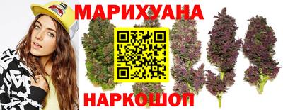 прущие грибы Донской