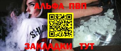 прущие грибы Донской