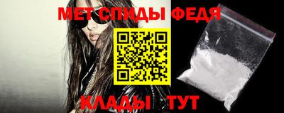 бутик Дубна