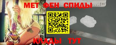 бутик Дубна