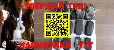 бутик Дубна