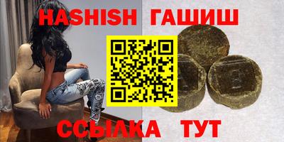 прущие грибы Донской