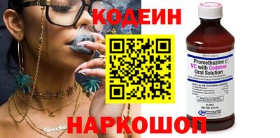 прущие грибы Донской