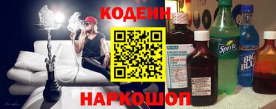 прущие грибы Донской