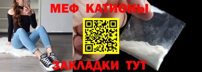 прущие грибы Донской